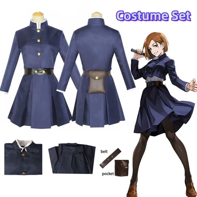 ชุดคอสเพลย์อนิเมะจูจุสึไคเซ็น  - Anime Cosplay Jujutsu บทวิจารณ์และราคา