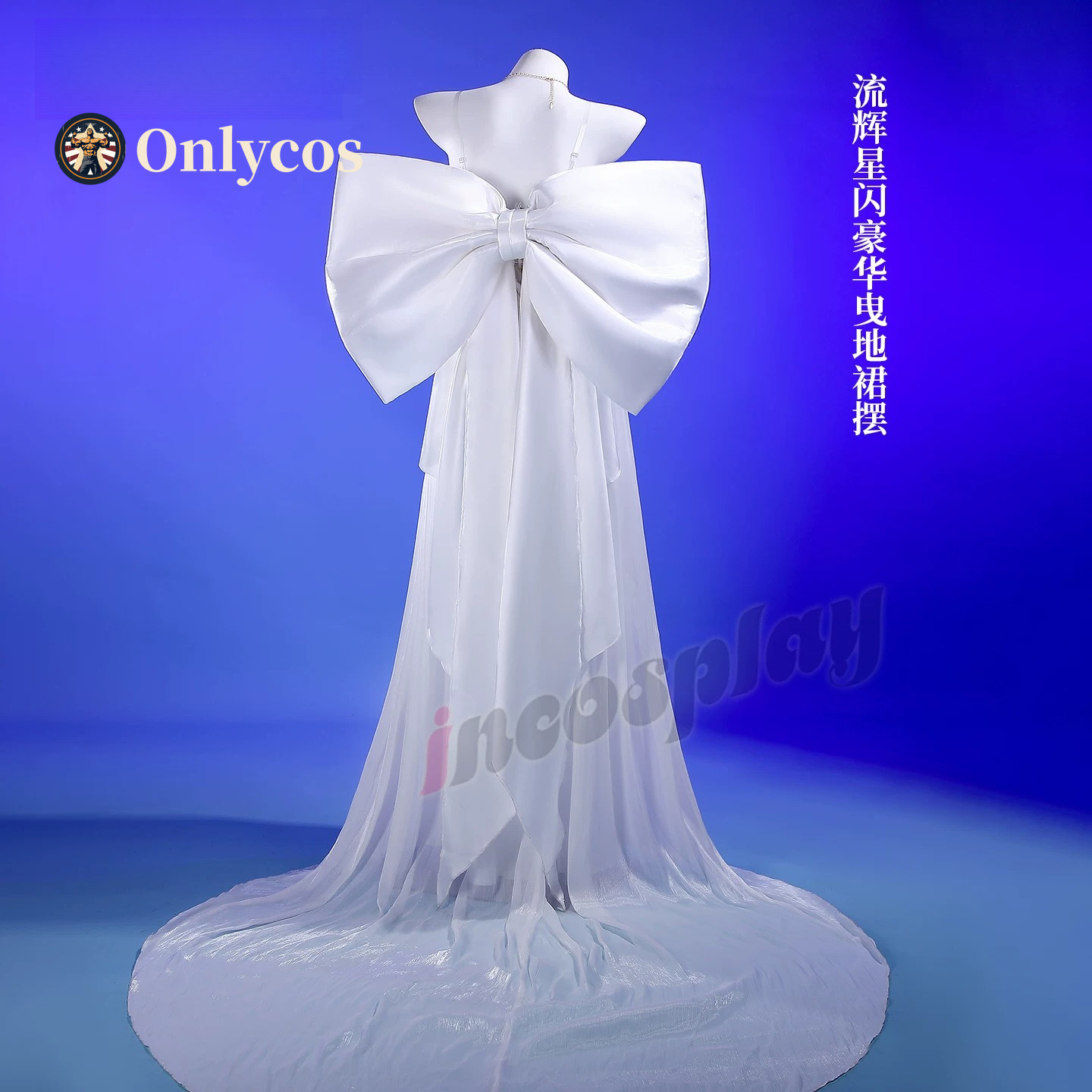 เซเลอร์มูน ควีน เซเรนิตี้คอสเพ - Anime Cosplay Dress For Women บทวิจารณ์และราคา
