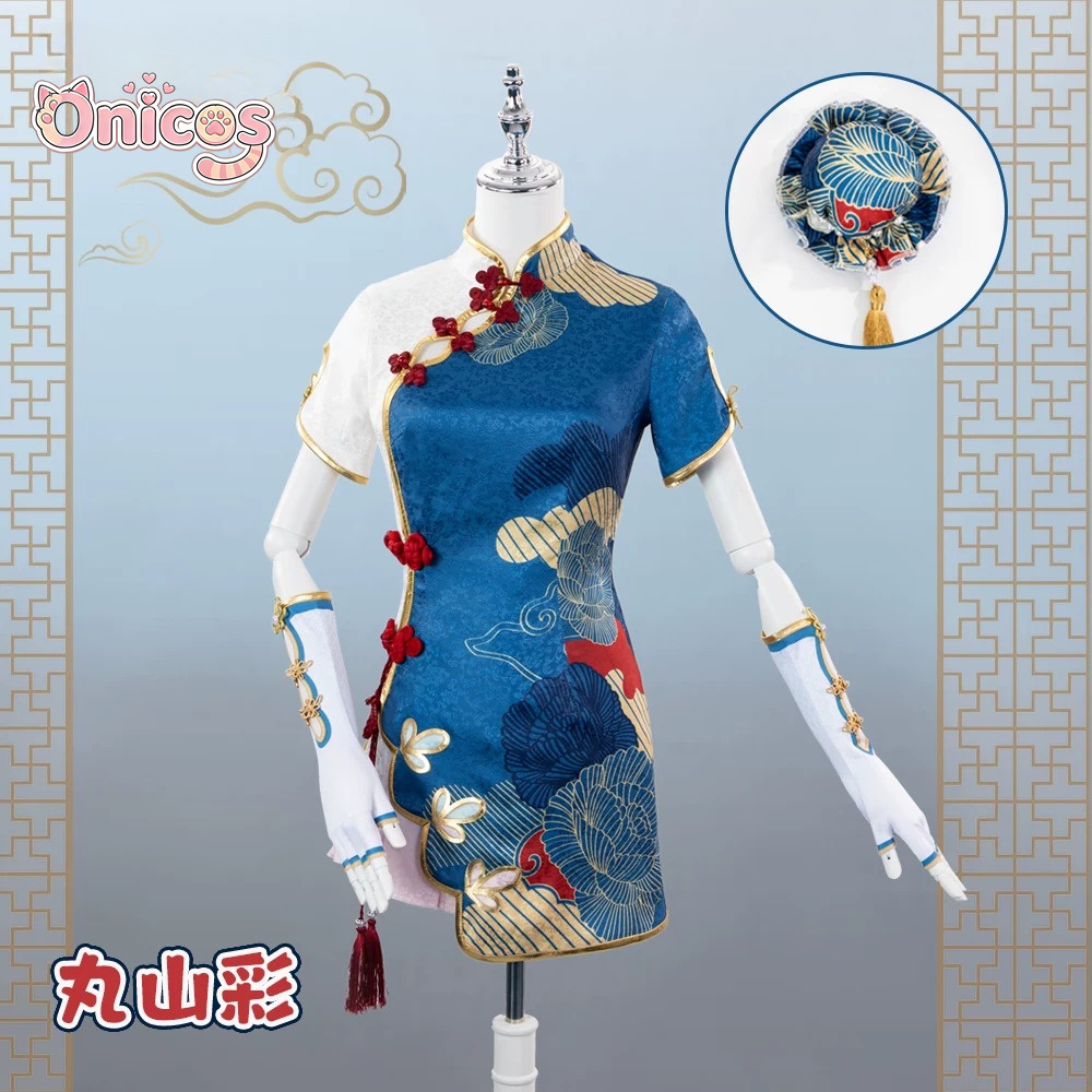 แบงดรีม! ชุดคอสเพลย์อายะอายะจั - Anime Cosplay In Chinese บทวิจารณ์และราคา