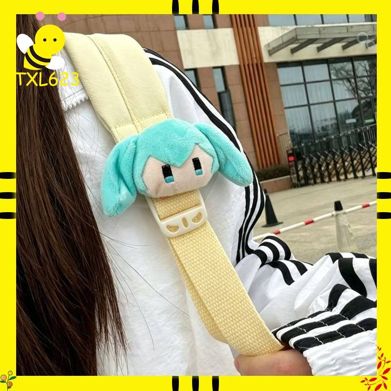 ตุ๊กตาสะพายไหล่ฮัตสึเนะ มิกุ น - My Hero Academia Belt บทวิจารณ์และราคา