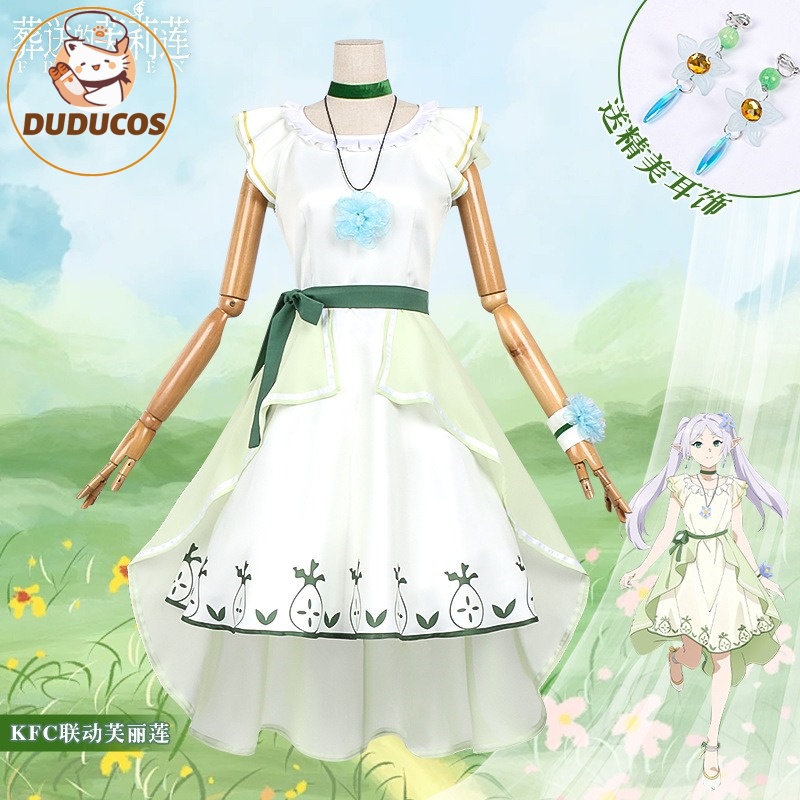 อะนิเมะฟรีเรน: นอกเหนือจากจุดจ - Anime Cosplay Dress For Women บทวิจารณ์และราคา