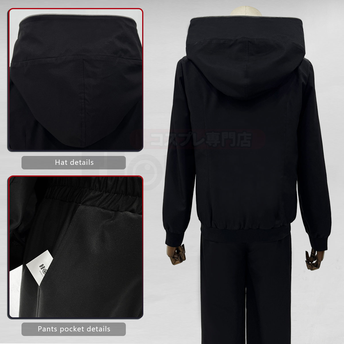 ชุดคอสเพลย์อนิเมะ โฮโลุน อิตาโ - Anime Cosplay Jujutsu บทวิจารณ์และราคา