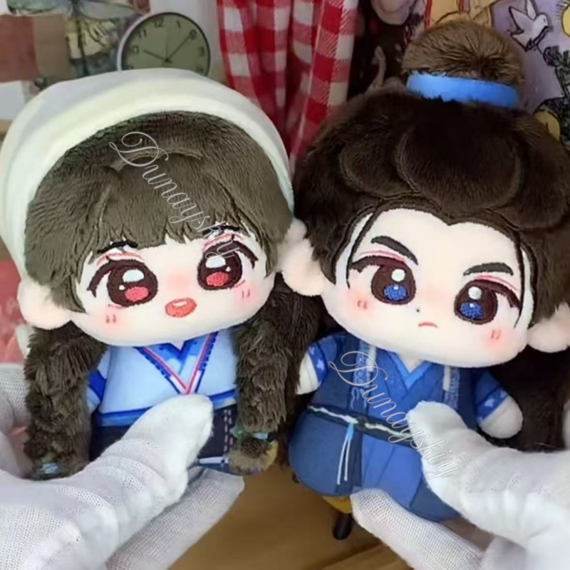 ตุ๊กตาแฟนซีจากละคร Pursuit Of  - Anime Cosplay In Chinese บทวิจารณ์และราคา