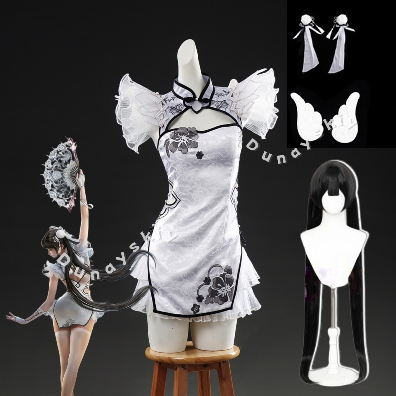 ชุดคอสเพลย์ Naraka Bladepoint  - Anime Cosplay In Chinese บทวิจารณ์และราคา