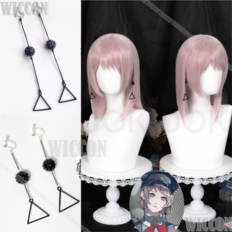 ชุดคอสเพลย์อนิเมะ Fami Kiga Fa - Anime Cosplay Male บทวิจารณ์และราคา