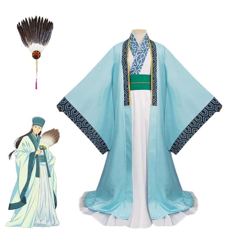 AnimeVibe 2026 ชุดคอสเพลย์อนิเ - Anime Cosplay In Chinese บทวิจารณ์และราคา