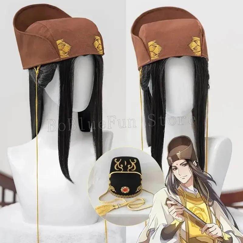 วิกผมคอสเพลย์ Jin Guangyao จาก - Anime Cosplay Nun บทวิจารณ์และราคา