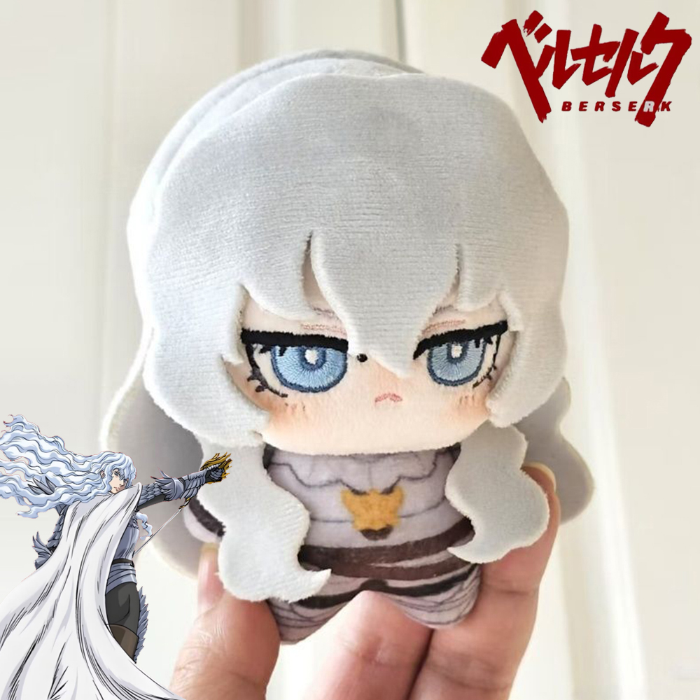 ตุ๊กตาคอสเพลย์ Griffith จากอนิ - Anime Cosplay Sus บทวิจารณ์และราคา